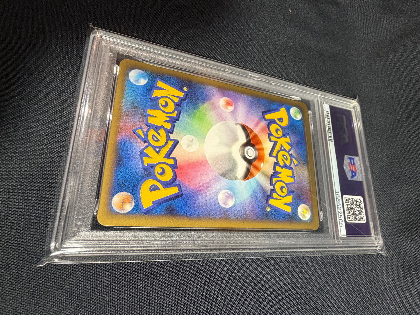 Pikachu M LV.X 043/DPt-P Promo 2009 - Japanese Pokemon Card TCG