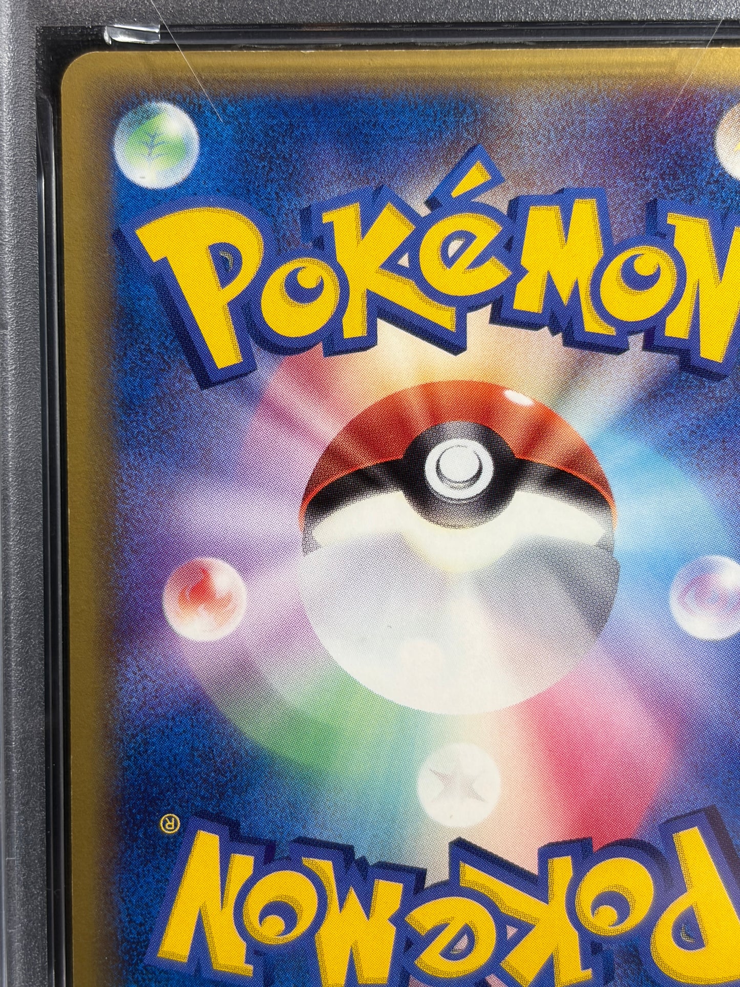 Espeon 049/086 2005 PSA 7 - Japanese Pokemon Card TCG
