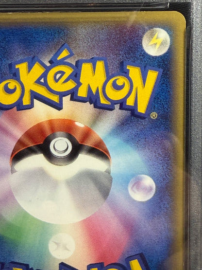 Espeon 049/086 2005 PSA 7 - Japanese Pokemon Card TCG