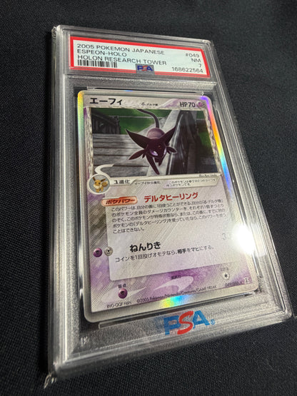 Espeon 049/086 2005 PSA 7 - Japanese Pokemon Card TCG