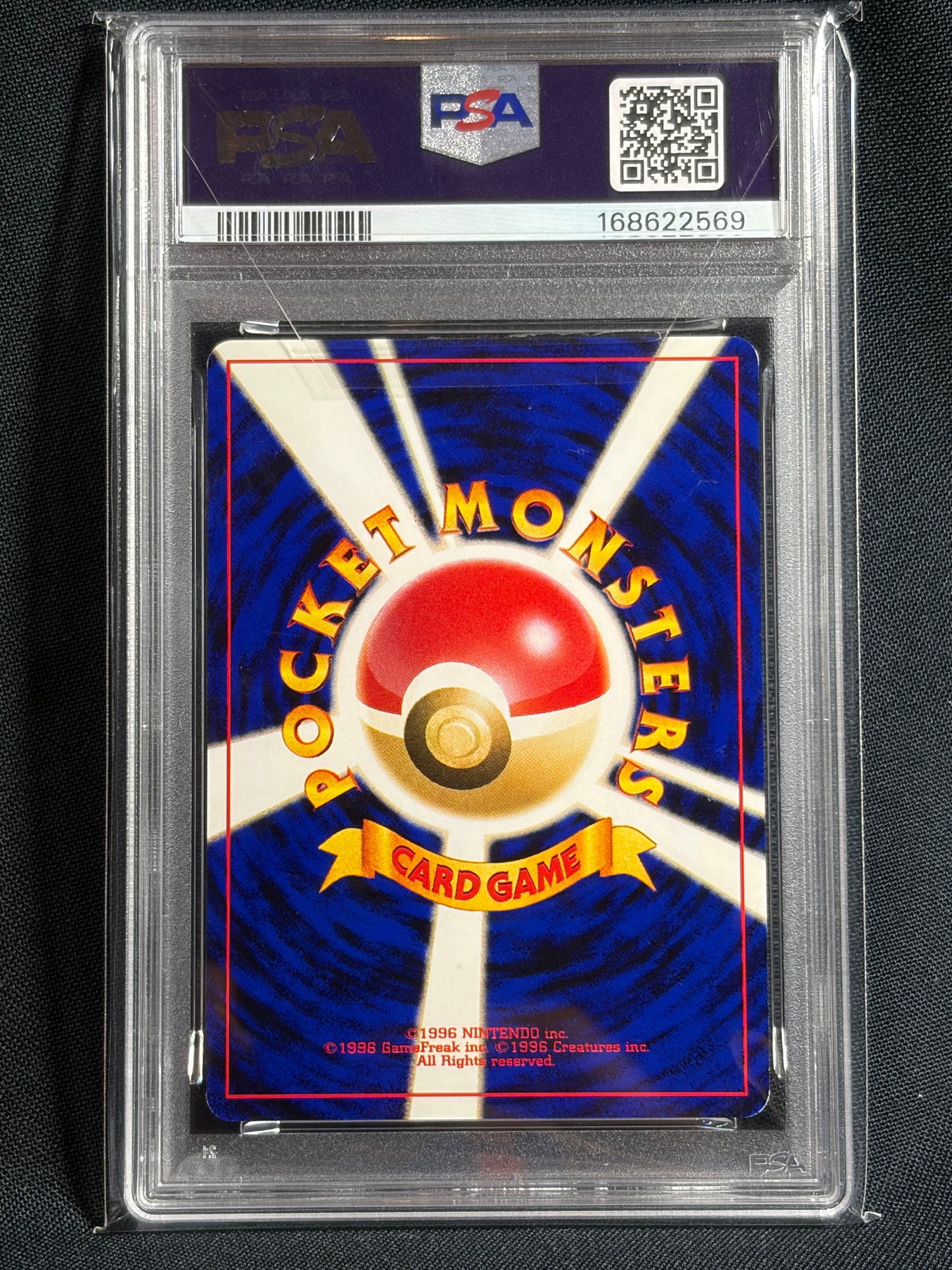 Dark Venusaur No.003 Promo 2001 PSA 8  - Japanese Pokemon Card TCG