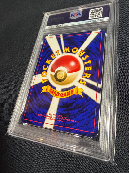 Dark Venusaur No.003 Promo 2001 PSA 8  - Japanese Pokemon Card TCG